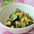 naonaos's cooksnap of when they made わかめツナきゅうりを卵がとりもつ和え物.