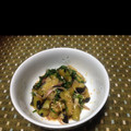 harunohana's cooksnap of when they made 茄子みょうが大葉のさっぱり和え.
