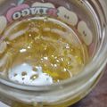 まきみみママ's cooksnap of when they made 柚子茶の作り方.