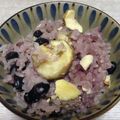 Rh23hR's cooksnap of when they made すぐに作れる「黒豆入り栗ご飯」.