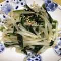 まりっコぐらし's cooksnap of when they made お弁当☆レンジでもやしほうれん草のナムル.