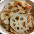 サボイ's cooksnap of when they made 蓮根と干しエビの辛くないきんぴら.