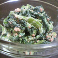mmiRmyu's cooksnap of when they made ほうれん草の鮭マヨ和え.