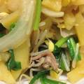 柳井理瀬's cooksnap of when they made 簡単！スピーディー！ぶた家❤野菜炒め♪.