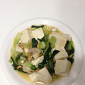 うきうきかなと's cooksnap of when they made 青梗菜とほたて貝柱のとうふあんかけ.