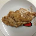 ケロケロ蛙's cooksnap of when they made とりむね肉の柚子こしょう焼き.