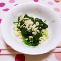 びんび❤'s cooksnap of when they made ほうれん草の天かすおひたし.