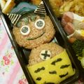 赤い電話's cooksnap of when they made 節分☆赤鬼のキャラ弁☆.