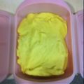 ゆみこたけ's cooksnap of when they made 米粉で簡単☆レンジでかぼちゃ蒸しパン.