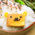 yukanosuke's cooksnap of when they made 簡単キャラ弁！卵焼きのクマさん♪.