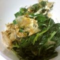 そひょん's cooksnap of when they made 夏野菜＊モロヘイヤのおかか和え.