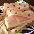 sayacaffe's cooksnap of when they made 簡単☆材料使いきり☆濃厚ベイクドチーズ.