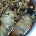 竹流子's cooksnap of when they made ワカメいっぱい 豚肉巻き.