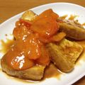 fleurs_15's cooksnap of when they made サツマイモと柿のフレンチトースト.