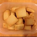 ちよりんご's cooksnap of when they made アレンジ多数！生クリームで簡単クッキー✿.