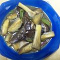 うっさうさ's cooksnap of when they made 茄子の煮浸し.
