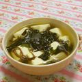 赤い電話's cooksnap of when they made ローカロリーでヘルシーなもずくのスープ.