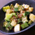 な～ぁ's cooksnap of when they made 長芋とオクラの梅和え　カツオ風味.