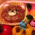 ゆう☆みさ's cooksnap of when they made ＊すぐ出来！冷食ハンバーグキャラ弁クマ＊.
