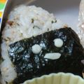 リスのしっぽ's cooksnap of when they made ネギ味噌おにぎり(￫ิܫ￩ิ)ｸｰ♥.