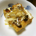 はじめmama's cooksnap of when they made 簡単★厚揚げのお好み焼き風.