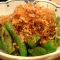 yuka1987's cooksnap of when they made ＊ししとうのシンプル焼き＊おかか醤油♪.