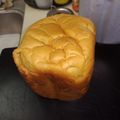 ちけらっちょ's cooksnap of when they made 富澤商店のミックス粉使用♪HBふすまパン.