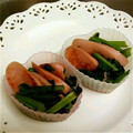 sweetbox25's cooksnap of when they made お弁当におさかなのソーセージと小松菜炒め.