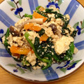 小林えりぽ's cooksnap of when they made 簡単！ ほうれん草と人参の白和え.