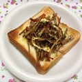 mario大好き's cooksnap of when they made 金平トースト.