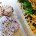 horseland's cooksnap of when they made ゆかりと白胡麻で風味UPのおにぎり♪.