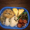 いぬじょん's cooksnap of when they made キャラ弁☆なめこ弁当.
