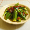 nasubeam's cooksnap of when they made オクラと桜えびのエスニック炒め.