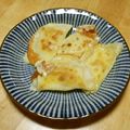 puniＫ's cooksnap of when they made 【簡単】餃子の皮チーズ.