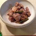 ふわふわのえる's cooksnap of when they made 里芋と鶏肉の煮物.