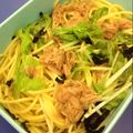 soleil805's cooksnap of when they made 簡単すぎ！茹でて和えるだけのツナパスタ.