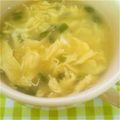 まっぴーい's cooksnap of when they made 卵と小葱の中華スープ♡.