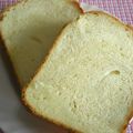 にゃぁくん's cooksnap of when they made ホットケーキＭＩＸで作るＨＢパン.
