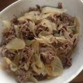 jishi2x98's cooksnap of when they made お家で♪牛丼.