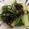 akogare's cooksnap of when they made 超簡単止まらない!!白菜のおひたし.