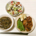 プラチナレイ's cooksnap of when they made 鶏モモ焼き☆柚子胡椒しょうゆで.