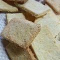 ﾘｮｸﾀﾝ's cooksnap of when they made おからクッキー(ノンバターノンオイル).