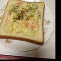 miimiiko's cooksnap of when they made 朝ご飯に！ポテサラトースト！.