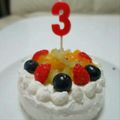 deepoco's cooksnap of when they made ★犬用★バースデーケーキ♫.