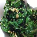 真愛ママ's cooksnap of when they made 空芯菜の胡麻和え.