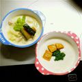 Harumaっちょ's cooksnap of when they made 豆乳のクリームシチュー.