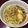 kimig's cooksnap of when they made カレーうどん.