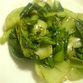 みりのん's cooksnap of when they made 【簡単】プロ級の美味しさ♪青梗菜炒め.