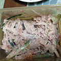 ふらっふぃ's cooksnap of when they made ✿ごぼうとツナの梅マヨサラダ✿.