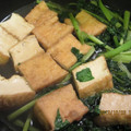 ちゃみ's cooksnap of when they made 簡単すぎ♪厚揚げと小松菜の炊いたん.